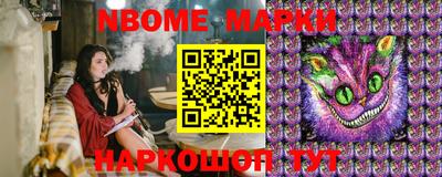 прущая мука Будённовск