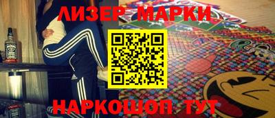 герыч Бузулук