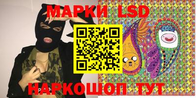 герыч Бузулук