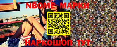 ALPHA PVP Бугуруслан