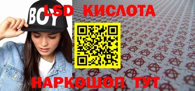 прущая мука Будённовск