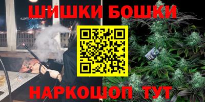герыч Бузулук