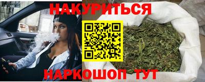 герыч Бузулук