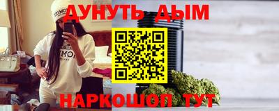 прущая мука Будённовск