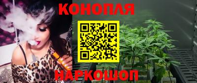 прущая мука Будённовск