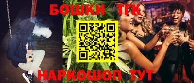 ALPHA PVP Бугуруслан
