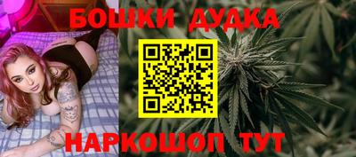 прущая мука Будённовск
