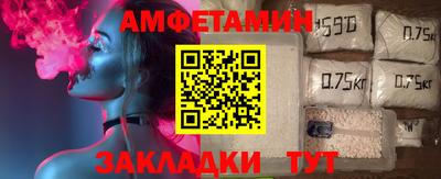 герыч Бузулук