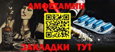 прущая мука Будённовск