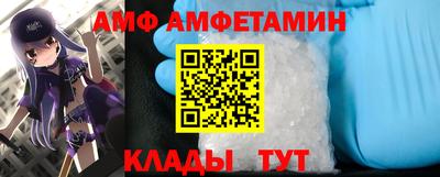прущая мука Будённовск