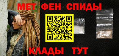 герыч Бузулук