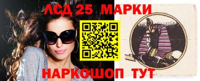 герыч Бузулук