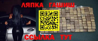 ALPHA PVP Бугуруслан
