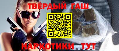 ALPHA PVP Бугуруслан