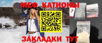 ALPHA PVP Бугуруслан