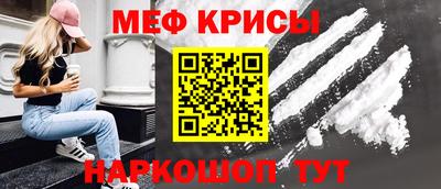 ALPHA PVP Бугуруслан