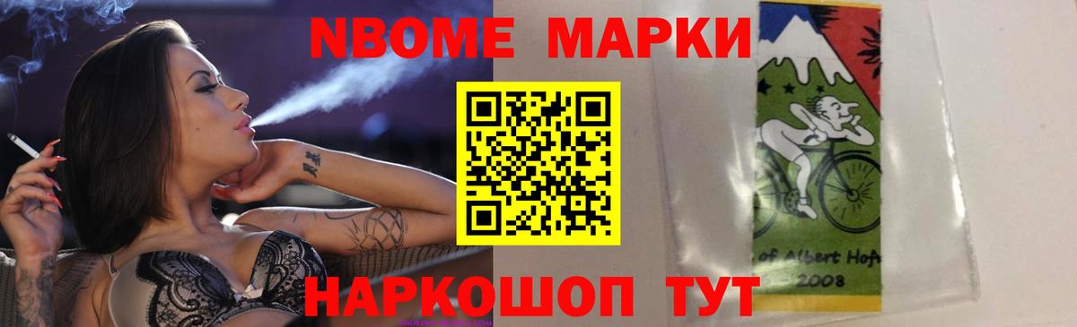 LSD-25 экстази кислота Артём